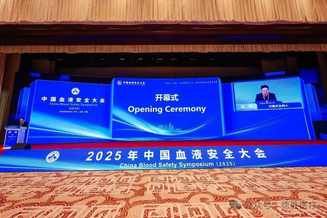 From 'Human Dependence' to 'Hands Free' | DeSen Medical Practice Longtermism with One Stop Solution